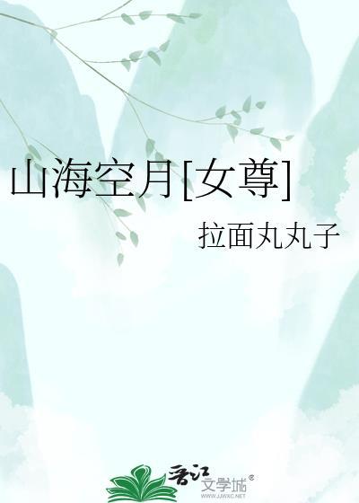 天之下