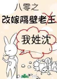 臣榻君帷