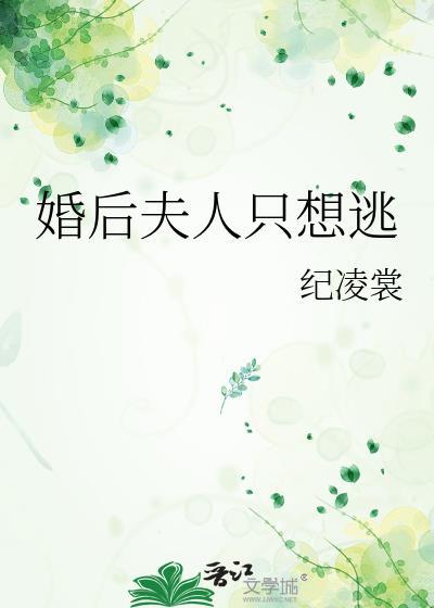 万人迷从不崩人设[快穿]