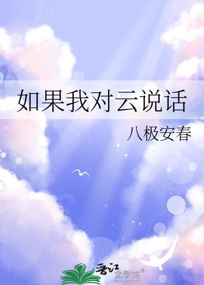 孤雀