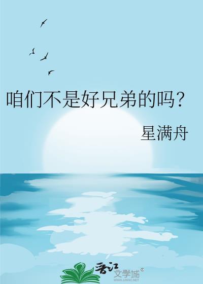 顾慎褚灵全文阅读完整版
