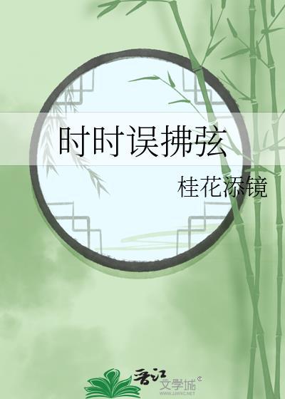 我跟邓肯同年