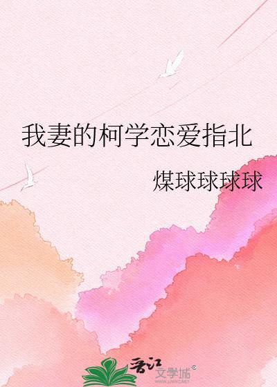 诸天从倚天屠龙开始