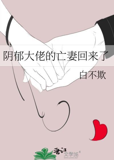 重生香江飞扬人生