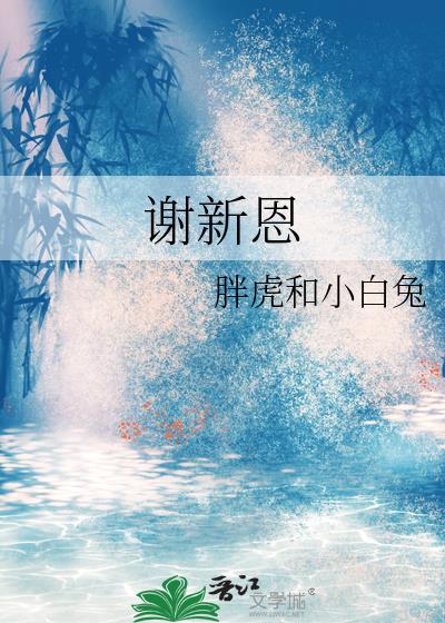 我在亮剑管后勤