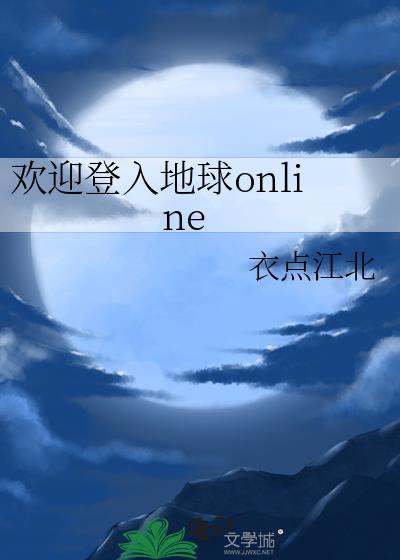满级厨神在八十年代颠大勺