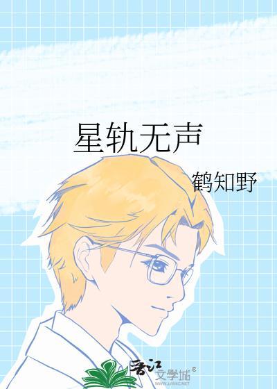 我在像素探险游戏无限进化