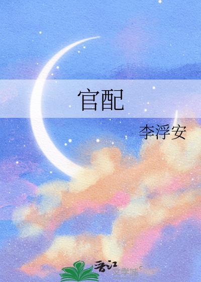 别人练武我修仙很合理吧