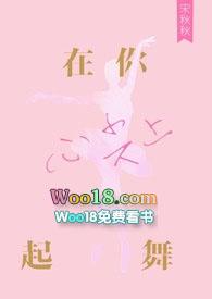 春风入我怀