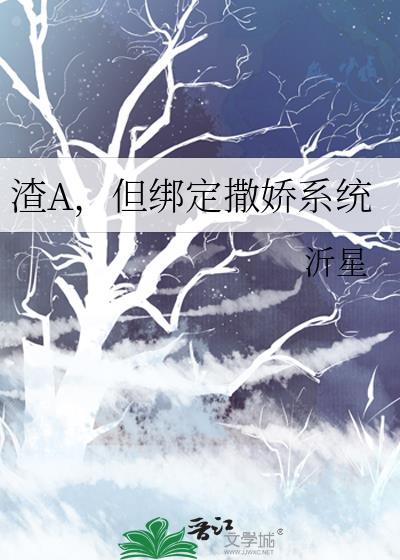 邪灵世界by栀