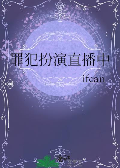 师兄