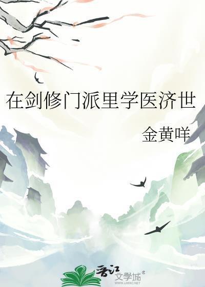 忘了要爱你