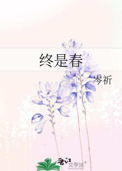 叶玄叶灵