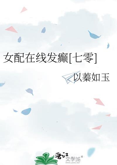 外卖被偷是什么套路