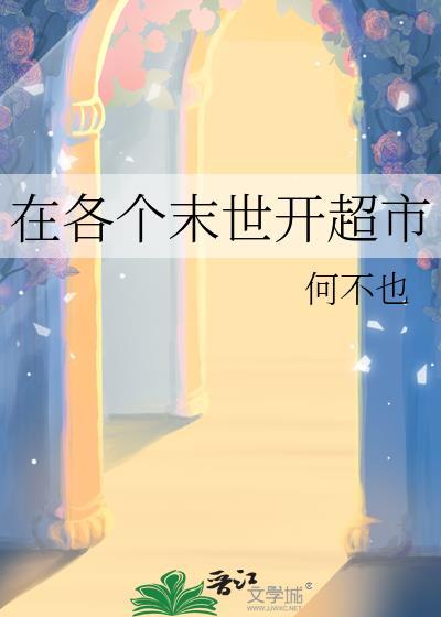 犯罪调查事实录
