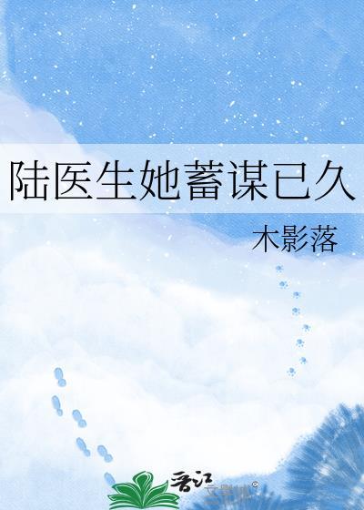 华娱好人传百度分享