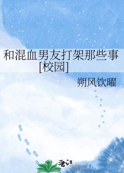 陈风