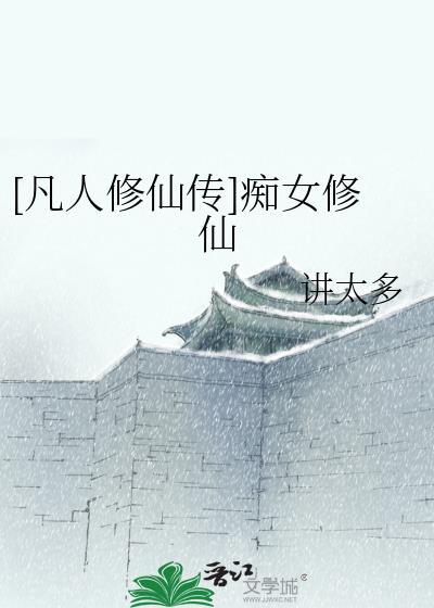 和离后，公主被迫饲养反派大佬