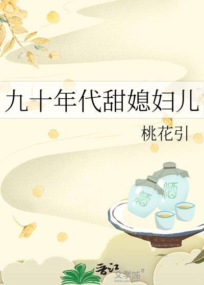 拿到大满贯我就光荣退役