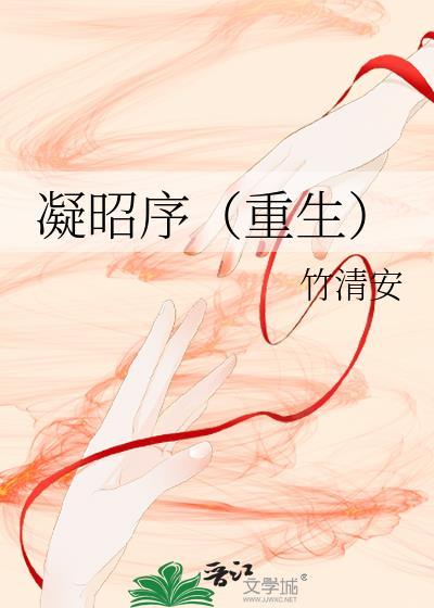 仙武神尊