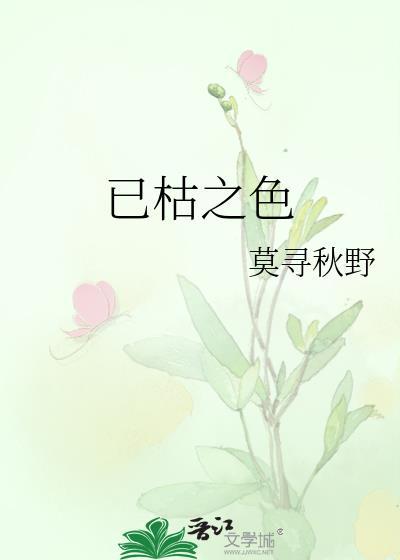 华娱之文学系最佳导演