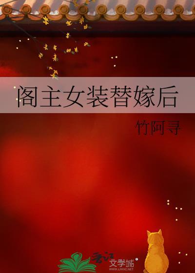 一剑诛邪