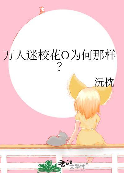 龙王传说之应龙翔天笔趣阁
