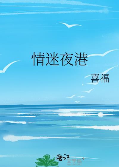 异世召唤之神魔三国