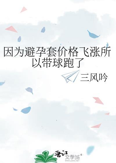 冥医崽崽三岁半，皇朝大佬抢着宠