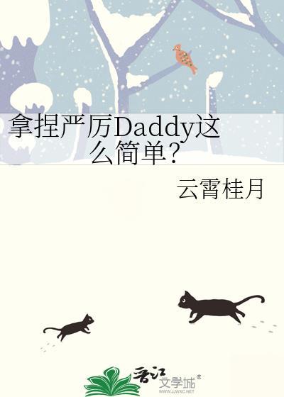天道酬勤的我横推诡异