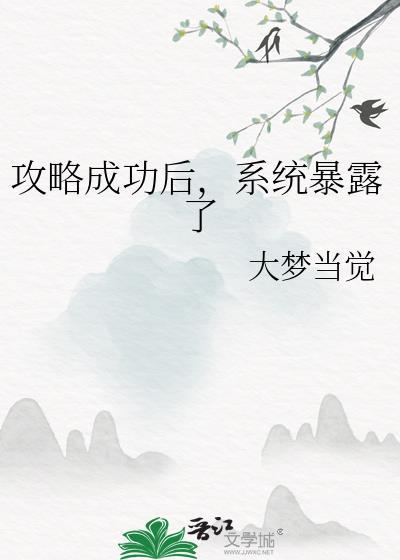 带头内卷，你却偷偷当咸鱼？