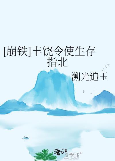 我的外挂人生