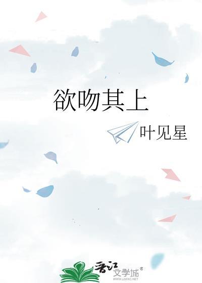 龙族：开局卧底，封神之路
