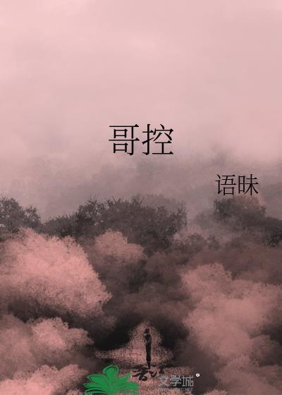 艾泽拉斯：从修炼八门遁甲开始