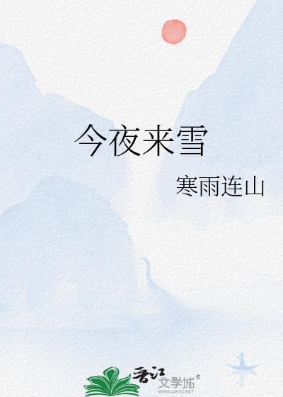 白月光分手日常{快穿}