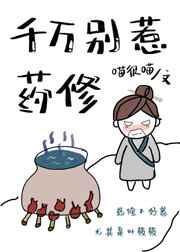 朕，举世皆敌