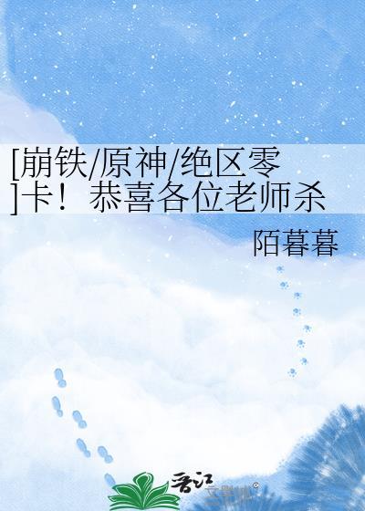 重生华娱之2003