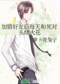 二次入伍当新兵，我全能兵王秀点咋了？
