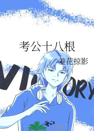 我能看到危险提示