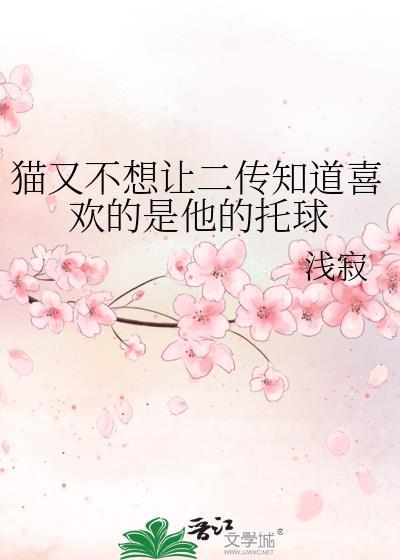 游走在大海深处的猎人
