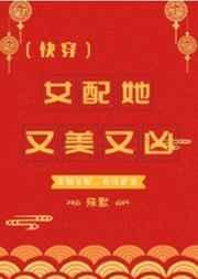你管这个叫偶像派