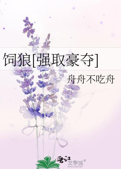 神话大明：开局敲响十声鼓