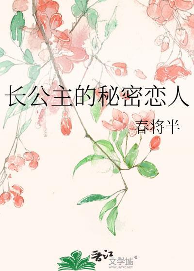 诸天之剑出青云