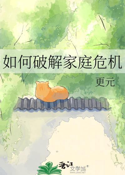 重返浪潮年代