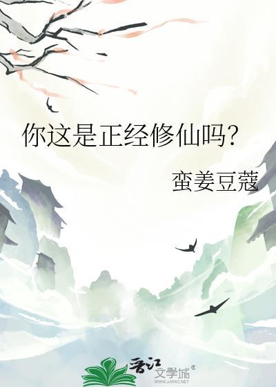 开局签到五百年修为,我无敌了!