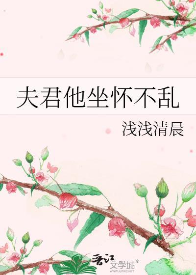 霍格沃茨：我的女友是拉文克劳
