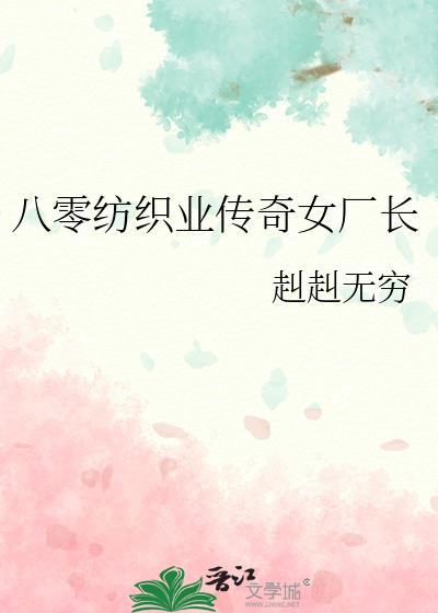读书千卷,我开启了文字冒险