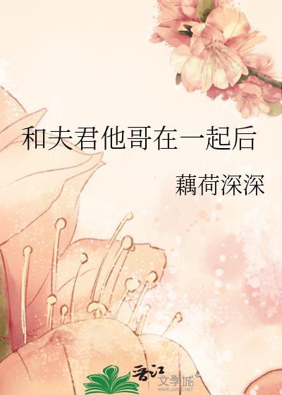美漫：我能塑造超级英雄