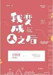 BOSS不给力，我只能亲自下场