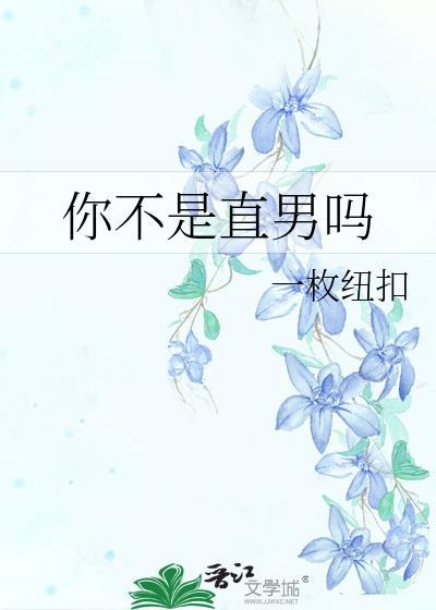 权游：逃杀游戏